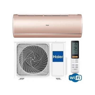 Изображение №1 - Инверторный кондиционер Haier AS25S2SJ1FA-G/1U25S2SJFRA серия JADE DC Inverter